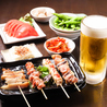 炭火焼き鳥Dining らんのおすすめポイント3
