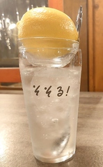 まるごとレモン酎ハイ