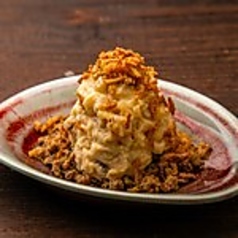 腹黒ポテトサラダ