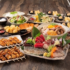 尾州 炭旬の特集写真