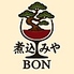 煮込みやBON ボン 北千住店のロゴ