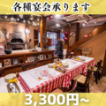 Cheese Cafe チーズカフェの雰囲気1