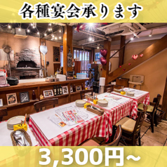 Cheese Cafe -チーズカフェ- とろける濃厚チーズフォンデュとパルミジャーノパスタの写真3