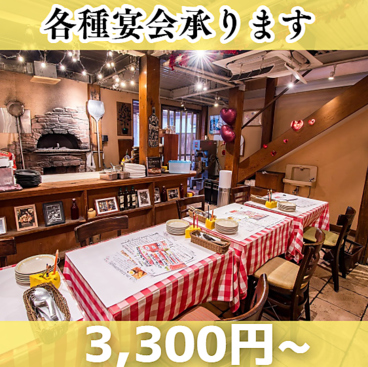 Cheese Cafe チーズカフェの雰囲気1