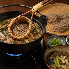 名物 とうじ蕎麦 1人前