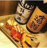 創作和食 海鮮と日本酒 たきねのおすすめポイント2
