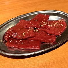 [ホ]玄人タン先