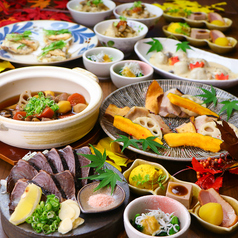 藁焼き わくら 茨木店のコース写真