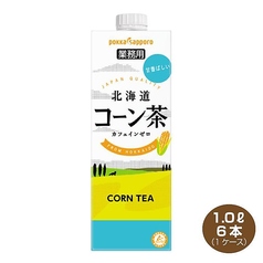 北海道とうきび茶割り