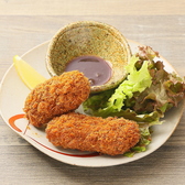 酒香亭 太郎のおすすめ料理3