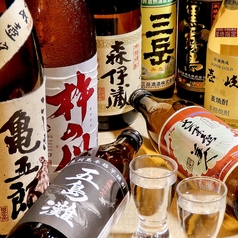 ボンボヤージの外観3