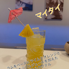 アロハマイタイ