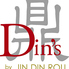 鼎 s by JIN DIN ROU ディンズバイジンディンロウ 京都三条店のロゴ