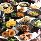 立ち呑み BOSS ボスのおすすめ料理2