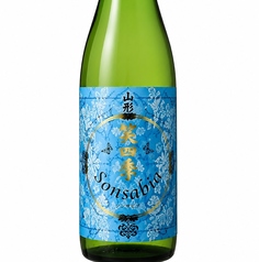 笑四季