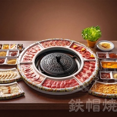 モンゴル料理　鉄帽焼肉　池袋西口本店の特集写真