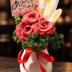 はらみ焼肉ホルモン櫻のコース写真