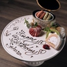 cafe&dining carpe diem カルペ ディエム 熊谷店のおすすめポイント2