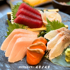 新鮮！厳選！刺身５点盛り