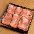 料理メニュー写真 上タン