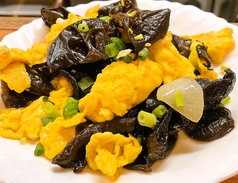 玉子とキクラゲ炒め