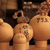 【花火がテーマの居酒屋】一年中、花火気分♪花火の要素が散りばめられた店内でお過ごしください♪