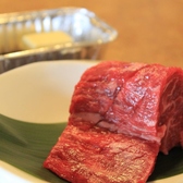 焼肉ほむら家大仙店のおすすめ料理3