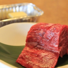 焼肉ほむら家大仙店のおすすめ料理3