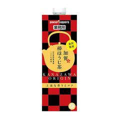 加賀棒ほうじ茶割り