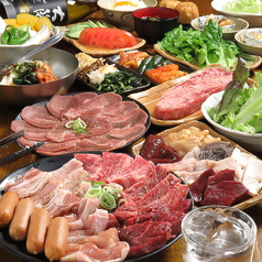 じゅじゅ庵 十三店のコース写真