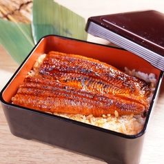 鰻重　〈半尾〉