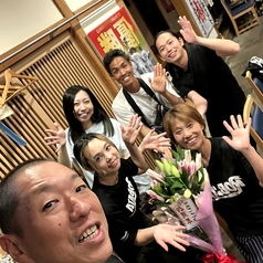 ろばた焼 あさ井の写真