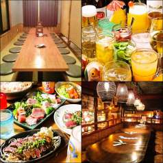 居酒屋はじめのいっぽの特集写真