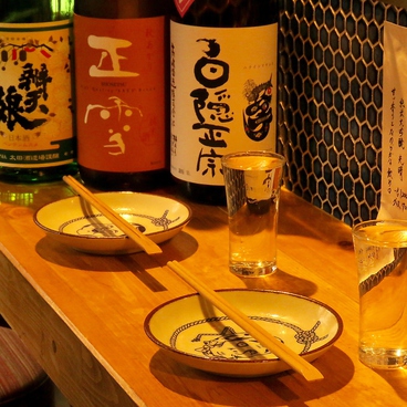 炭火を囲む わだの雰囲気1