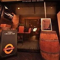 テラス席で味わう、心温まるひととき