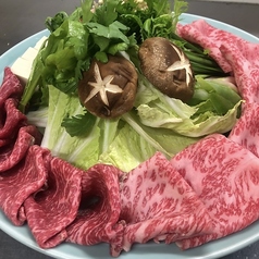 御肉料理わだひこ都町店のコース写真
