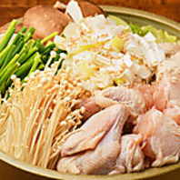 おいしい料理と楽しいひとときを♪