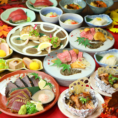 藁焼き わくら 茨木店のコース写真