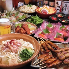 つぼ八 新潟駅前店のコース写真