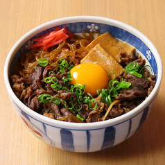 (並)オリーブ牛　切り落とし【ランチ限定】