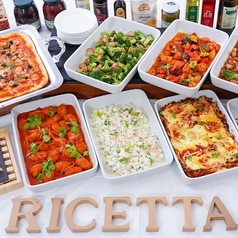 ガーデンキッチン リチェッタのコース写真