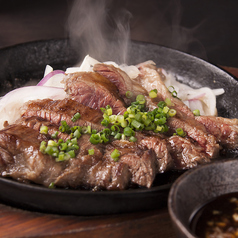 牛ハラミの鉄板焼き