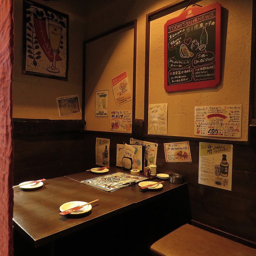 会社帰りのサク飲みも、個室ならゆったりお過ごしいただけます！