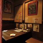 会社帰りのサク飲みも、個室ならゆったりお過ごしいただけます！