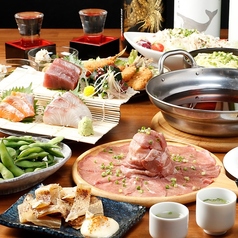 肉と魚の日本酒酒場 あんず 神田本店の写真