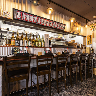 酒処 かどやの雰囲気1