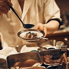 隠れ座 新宿特集写真1