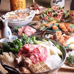 大衆酒場 火と時のコース写真