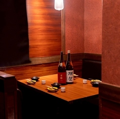 居心家　飯能店の特集写真