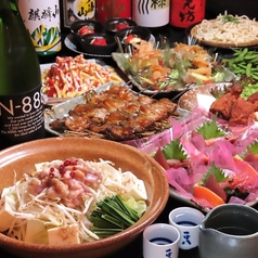 つぼ八 新潟駅前店のコース写真